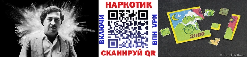 Где можно купить наркотики Киреевск COCAIN Мефедрон А ПВП Амфетамин МАРИХУАНА