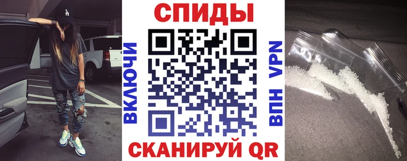 АМФЕТАМИН Розовый цены Киреевск