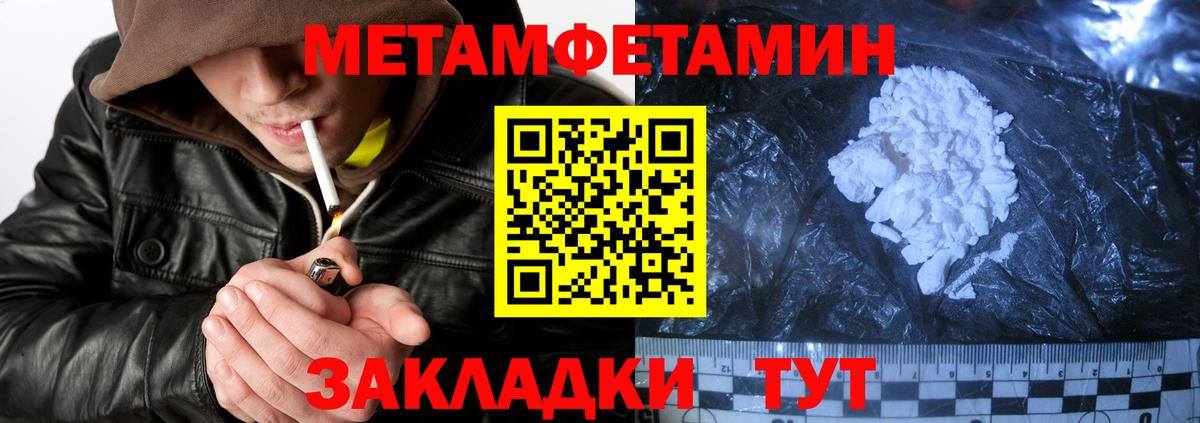 Гашиш  Вход с VPN  МДМА  Киреевск  Гашиш  КОКАИН  Alpha PVP СОЛЬ   Мефедрон  