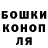 ЭКСТАЗИ ешки Ilya Apokin