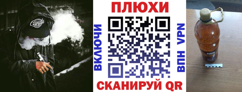 ГАШ гарик  как найти закладки  Киреевск 