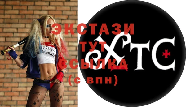 МДПВ Коряжма