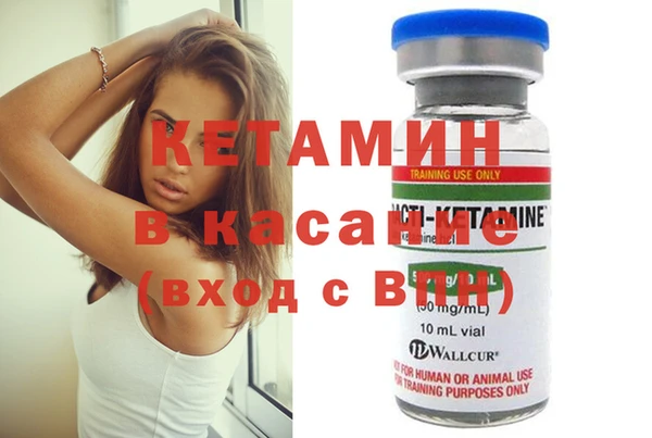 кокаин перу Краснотурьинск