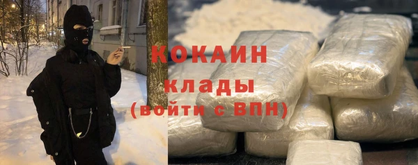 гидропоника Краснослободск