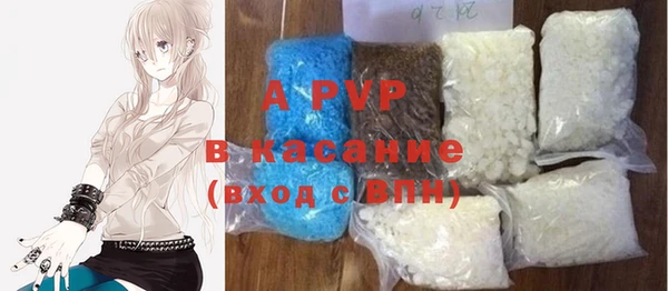 гидропоника Краснослободск