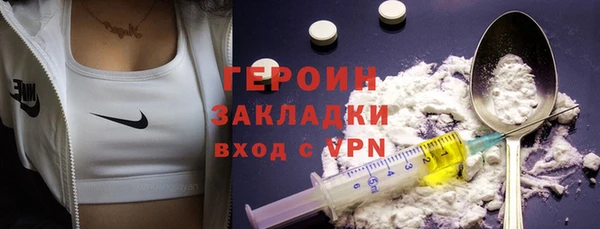 гидропоника Краснослободск