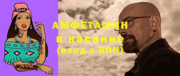 гашишное масло Красноперекопск