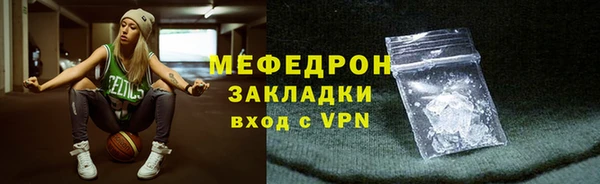 МДПВ Коряжма