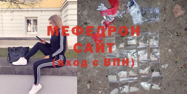 кокаин перу Краснотурьинск