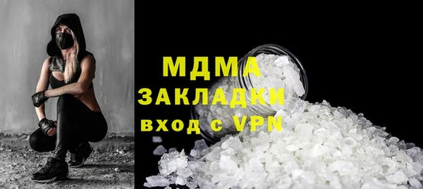 кокаин перу Краснотурьинск