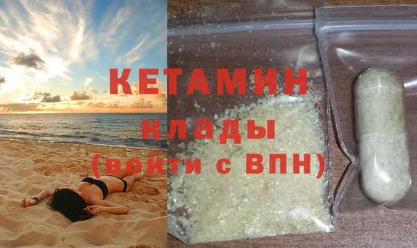 кокаин перу Краснотурьинск