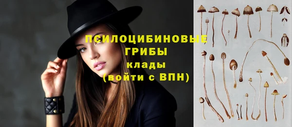 мефедрон Козельск