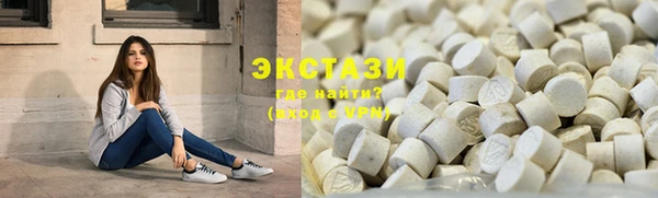 марихуана Костерёво