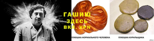 кокаин перу Краснотурьинск