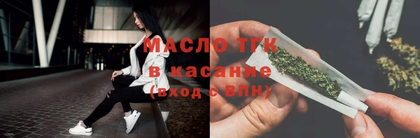 гидропоника Краснослободск