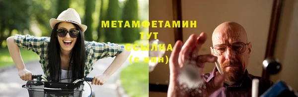 mdpv Кукмор