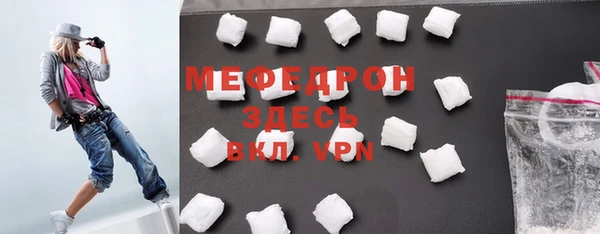 экстази Козловка