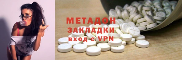 кокаин перу Краснотурьинск
