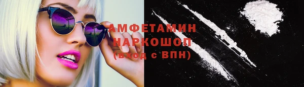 гидропоника Краснослободск