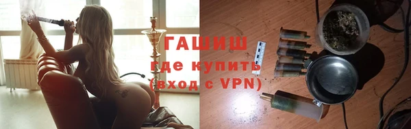 кокаин перу Краснотурьинск