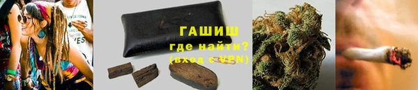 кокаин перу Краснотурьинск