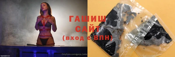 кокаин перу Краснотурьинск