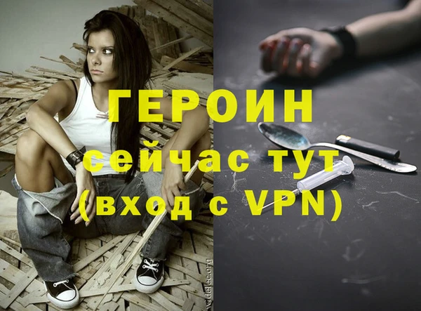 кокаин перу Краснотурьинск