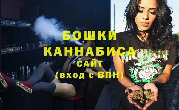кокаин перу Краснотурьинск