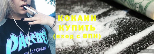 герыч Корсаков