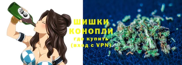 гидропоника Краснослободск