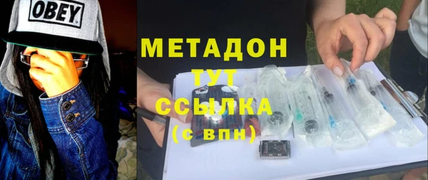 кокаин перу Краснотурьинск