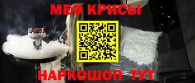 не бодяженный Кумертау