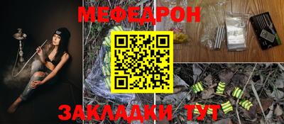 дживик Кулебаки