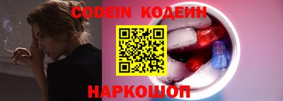 не бодяженный Кумертау