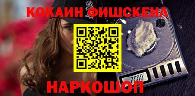 дживик Кулебаки