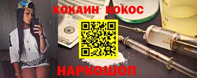 мяу мяу мука Кунгур