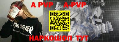 дживик Кулебаки