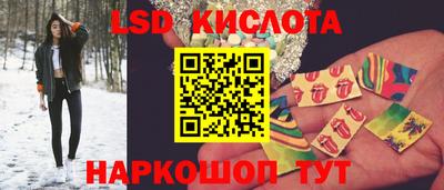 не бодяженный Кумертау