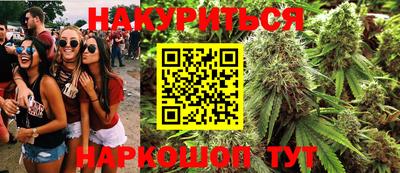 jwh Лесосибирск