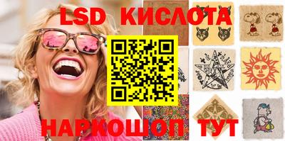 не бодяженный Кумертау