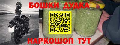 не бодяженный Кумертау