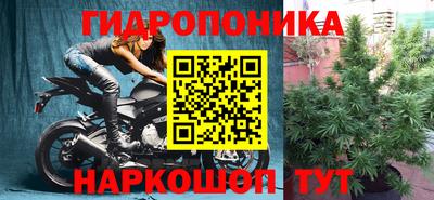 не бодяженный Кумертау