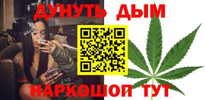 не бодяженный Кумертау