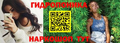 мяу мяу мука Кунгур