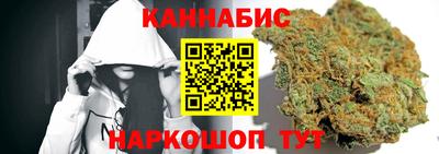 мяу мяу мука Кунгур