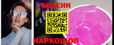 дживик Кулебаки