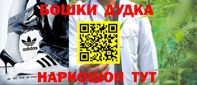 мяу мяу мука Кунгур