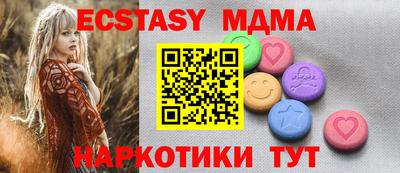не бодяженный Кумертау
