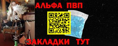мяу мяу мука Кунгур