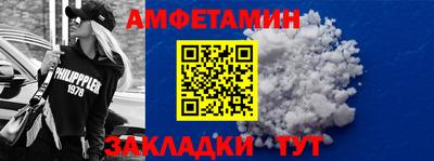 дживик Кулебаки